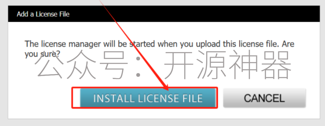 ansys齿轮应力分析